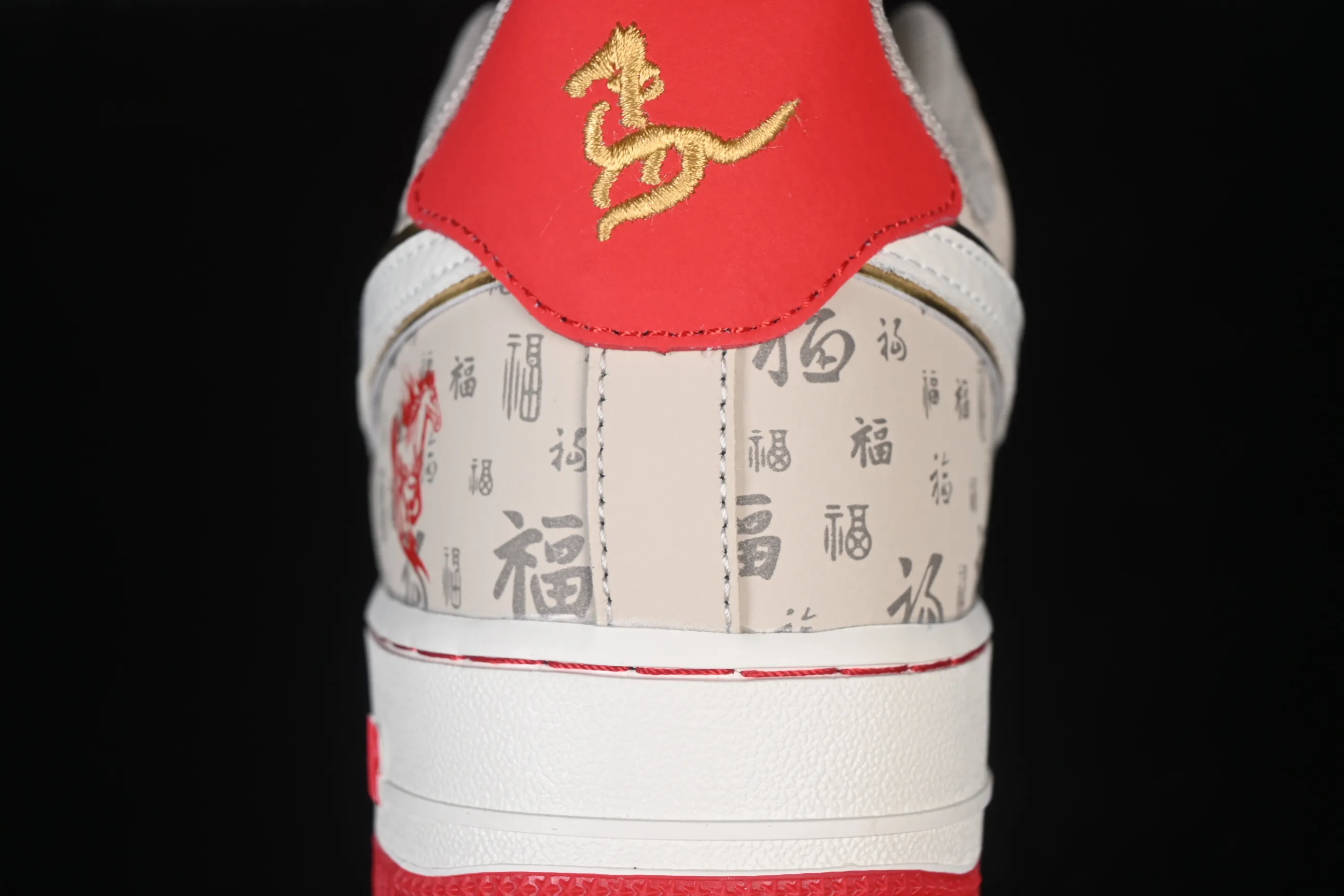 All Categories Nk Air Force 1 Air Force Series Nk Air Force 1 Low Air Force Low Nike Air Force 1'07 Low Year of the Horse Limited Edition Fuyun Beige Air Force One Low Casual Shoes NH0601-502